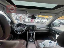 رينو كوليوس